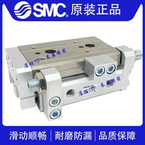 SMC original MXQ 8 12 16 20 25-10 20 30 40 50 75 100 A Pneumatic slide cylinder