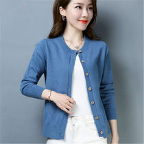 Korean version of autumn and winter knitted cardigan womens slim sweater outside short jacket long sleeve Joker 2020 New Year shirt