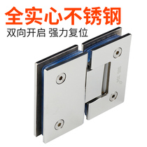 Very narrow frame glass door bathroom clip 304 stainless steel glass clip 180 degree shower room hinge hinge hinge