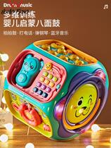 Baby hand patting drums children patting early education 8 Yizhi 1 year 1 year 6 to 12 months baby toy 2 music 3 gift 4