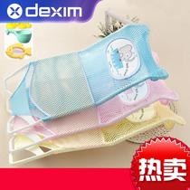 Newborn baby bath artifact can sit down baby tub net bag non-slip universal bath net bath tub bed