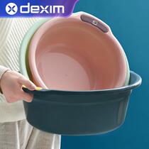 Washbasin household large plastic thickened toilet laundry basin student dormitory wash face Basin wash foot basin