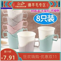 Household cup holder thickened cup holder disposable paper cup holder holder Cup Holder Plastic Cup holder anti-hot hand insulation cup holder
