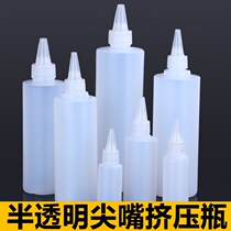  New Plastic Tip Mouth Bottle Fire Therapy Alcoholic Pot Jam Squeeze Pointy Glue Bottle Spray Bottle Face Cream Split