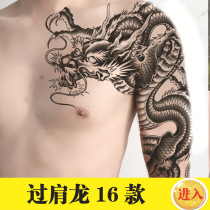 Over the shoulder dragon chest mens tattoo stickers 3d three-dimensional social tattoo stickers waterproof and long-lasting half-Arman carp Buddha statue
