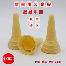 R Wafer ice cream powder machine cone cone cone cone cone cone Turkey 1200