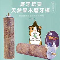 NEW AGE NEW NEOANGI SMALL ACTION FRUIT WOOD GRINDING TOOTH STICK RABBIT APPLE WOOD DRAGON CAT JUMPING POST HAMSTER SUPPLIES TOY