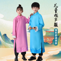 2022 new childrens comic dress rehearsal for the Republic of China Dance Mens 61 Halloween 61 Halloween Performance