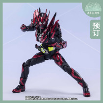 Ai Dang Shan Chao Bandai booking Knot 01 zero-one Hell High leap Locust SHF