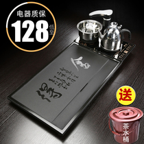 Automatic Wujin stone tea tray Natural stone tea tray Induction cooker One whole stone tea sea household small tea table