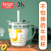 Drop-proof glass with scale Milk cup Childrens straw Water cup Milk cup Bubble milk powder special baby cup