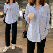 Pregnant womens spring clothing blouses pregnant womens shirts big codes for long spring and summer thin spring and autumn coulters dress new pregnancy womens clothes