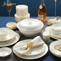 JERYOUN Light luxury Nordic Phnom Penh ceramics Jingdezhen bone China tableware dishes dishes sets Household gifts