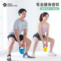 Cast iron impregnated competitive kettlebell womens fitness equipment household mens lifting pot dumbbell squat hip training exercise