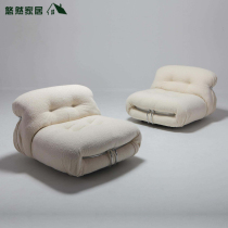 Nordic creative fashion designer hippo sofa retro light lavish casual slob cashmere minimalist minimalist chair