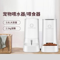 Cat Bowl Cat Basin Cat Food Basin Dog Bowls dog pots Automatic drinking water feeder Anti-catchers Cat Rice Basin Dogs Cat supplies