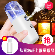  Hydrating spray instrument Nano portable cute cold spray facial beauty moisturizing and humidifying artifact rechargeable handheld female