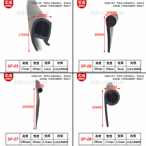 Water Gate Grain Depot Water Retaining Leather Strip B Type D Type 6 Word P Type Water Stop Water Stop flat with bottom side sealing rubber strip