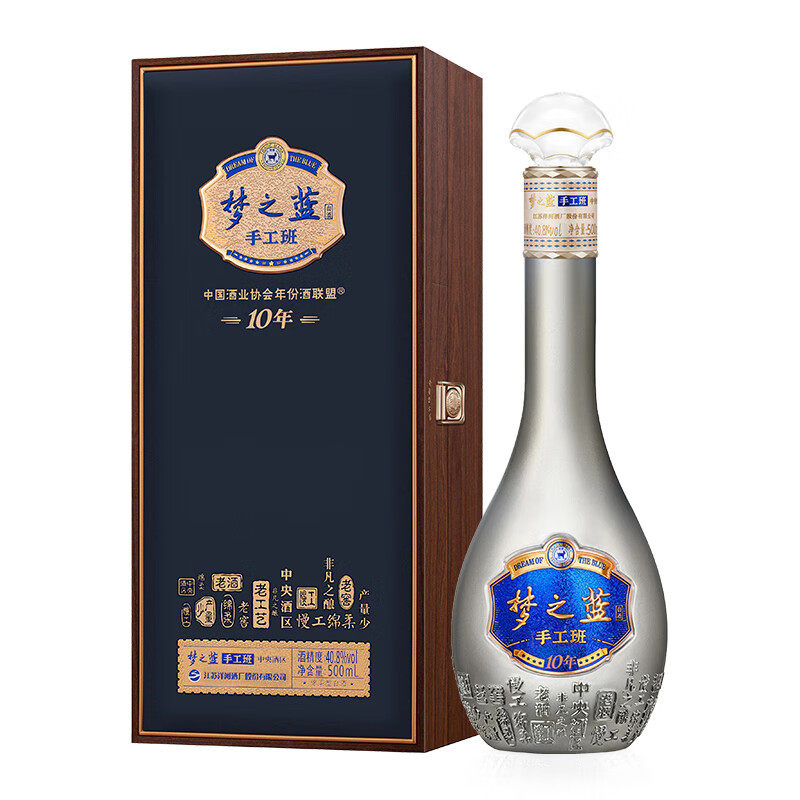 梦之蓝40度-梦之蓝40度促销价格、梦之蓝40度品牌- 淘宝