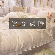 ins public main wind summer ice silk sheets 4 sets Nordic teenage girl hearts lace single double quilt cover by single piece white 3