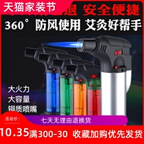 Creative windproof lighter inflatable igniter cigar spray gun moxibustion barbecue welding gun straight flush gas lighter
