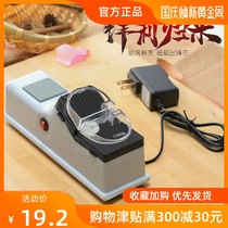 Knife sharpening artifact electric sharpener automatic household sharpening stone small multifunctional high precision fast grinding kitchen knife