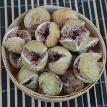 Xinjiang fig dried figs 6A grade large grain Atushi natural air-dried snacks bulk 500 CTE soup