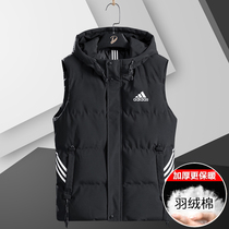 Outlet Adi down cotton vest male adadadis autumn and winter couple thick warm plus size off hat