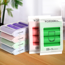 Garbage bag household color practical plus thick large student dormitory office portable flat medium bag