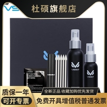 Wegau L-6010 Laptop Clean Suit Liquid Crystal Screen Clean Liquid Professional TV Wipe Display