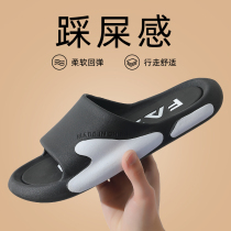 Extra-large code slippers mens summer trend sport outside wearing thick bottom anti-wear and abrasion-resistant outdoor beach men sandals