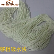 The ink bucket special cotton thread is 2 cents and 1 5 cents about 40 meters.