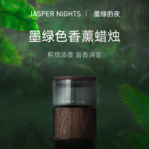 Xiling impression indoor aromatherapy candle gift box set to help sleep flirting fragrance essential oil with hand gift birthday gift