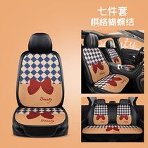 Car Cushions All Season Universal Seat Cushion New Summer Cartoon Seat Cover Linen Dolly Cushion Half Bag Seat female male
