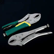 Multi-function pliers non-universal pliers pressure pliers manual C- clamp pliers fixing pliers tool