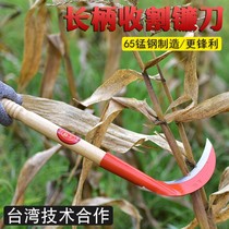 Imported manganese steel non-grinding agricultural long-handled sickle cutting knife outdoor weeding harvesting corn cutting vegetable sickle cutting sickle