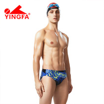 Yingfa swimming trunks mens childrens personalized printing anti-chlorine racing training professional swimming trunks quick-drying equipment