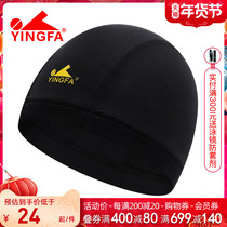 British hair solid color cloth swimming cap comfortable and breathable head seaside leisure swimming universal spandex cloth cap for men and women