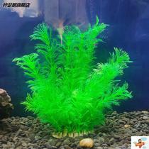 Fish tank decoration simulation aquatic plants aquarium landscaping fake aquatic grass decoration plastic soft aquatic plants fake flowers and plants fake