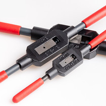 High-strength tap wrench tapping wire tapping manual winch adjustable hinge kink frame tapping tool