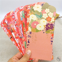 2021 Japanese style wedding red envelope personality creative red envelope bag Universal wedding red envelope red packet Red packet New Year custom