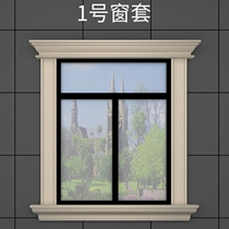 EPS Decoration Line Outdoor Window Set Decoration Villa European Foam Line Bound
