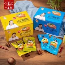 Light Food Style Sauce Foie Gras Liver One Spice Casual Snacks Vacuum Packing 30 gr Pack