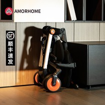 AMORHOME baby slippery artifact trolley foldable light children walking baby artifact two-year-old baby car