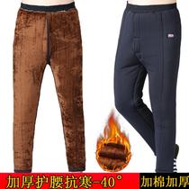 Middle Aged Dad Winter Cotton Pants Male Warm Seniors Pants Grandpa Plus Suede Thickened Mens Bottom Camel Lengthened
