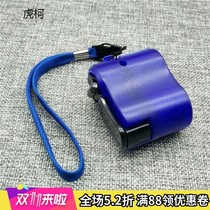 Emergency hand charger mobile phone high power portable charger hand power generation Universal generator