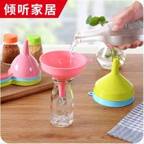  Kindergarten doll home corner puzzle experiment props Childrens science teaching toys color three-piece set dispensing funnel