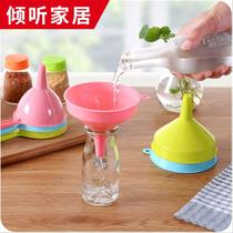 Kindergarten doll home corner puzzle experiment props Childrens science teaching toys color three-piece set dispensing funnel