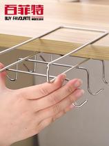 Glass nail-free coffee cup holder hanger stainless steel wine cup holder holder storage 304 Mark suspension rack