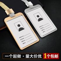 Aluminum alloy work plate custom number plate employee work card high-grade badge custom badge clip work permit listing